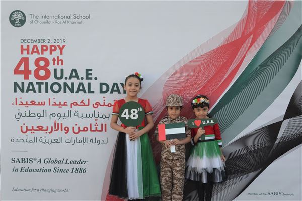48th National Day of the UAE
